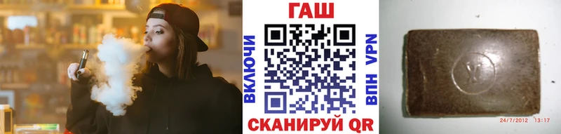 Магазин наркотиков Белая Холуница Конопля МЕТАДОН ГАШИШ Мефедрон А ПВП