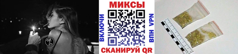 Бутират оксибутират  Белая Холуница 