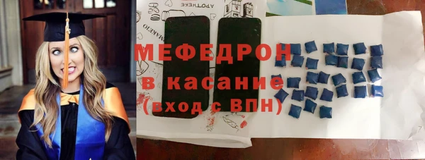 соль курить ск Аркадак