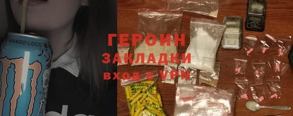 таблы Баксан