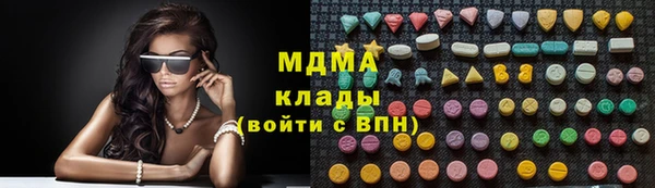 соль курить ск Аркадак