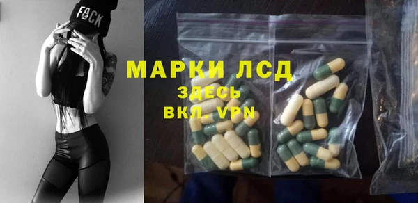 соль курить ск Аркадак