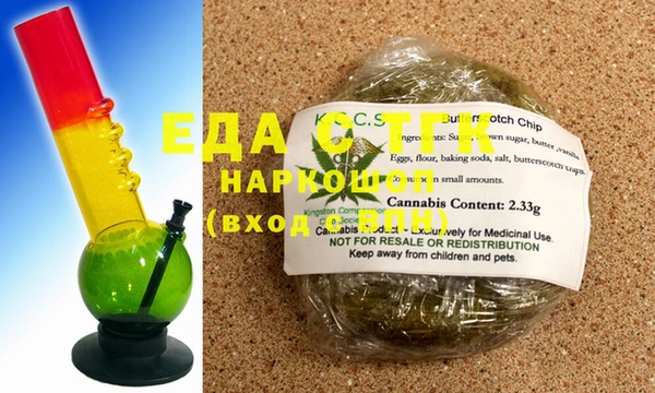 наркотики Балахна