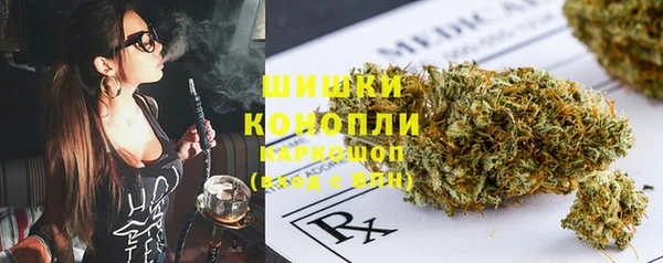 мескалин Армянск