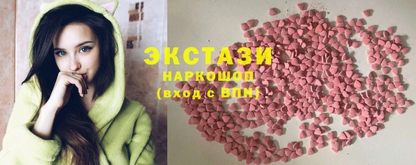 соль курить ск Аркадак