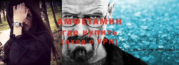 соль курить ск Аркадак