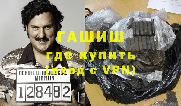 соль курить ск Аркадак