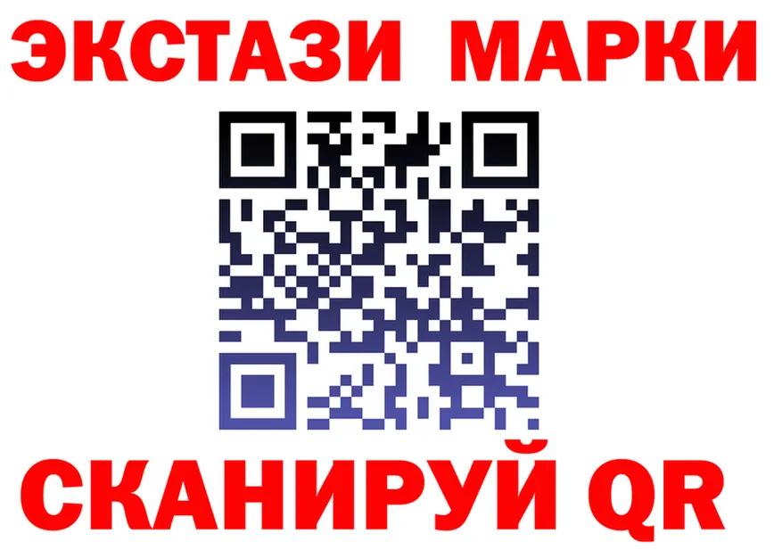 МЯУ-МЯУ VHQ зеркало площадка kraken Белая Холуница