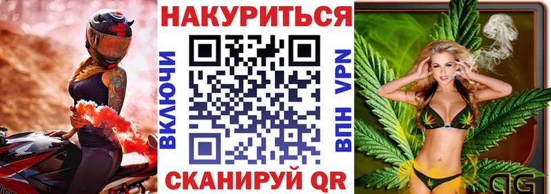Конопля SATIVA & INDICA  Белая Холуница 